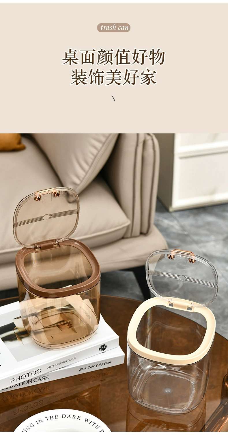 W74-WM-8851 Mini Desktop Trash can, cream-style bedroom bedside waste paper bin, InS-style light Luxury trash can detail image 8
