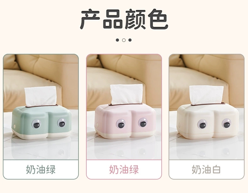 W74-8801 Tissue box Light luxury table top art decoration home cute creative pumping paper box undefined