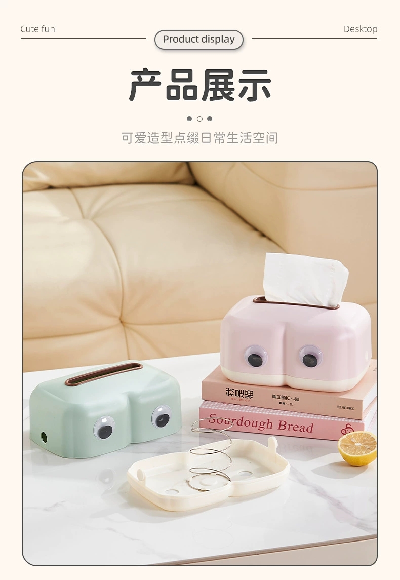 W74-8801 Tissue box Light luxury table top art decoration home cute creative pumping paper box undefined