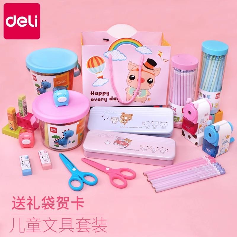deli school stationery set kindergarten children's day birthday gift wholesale school supplies pupil prize details Picture