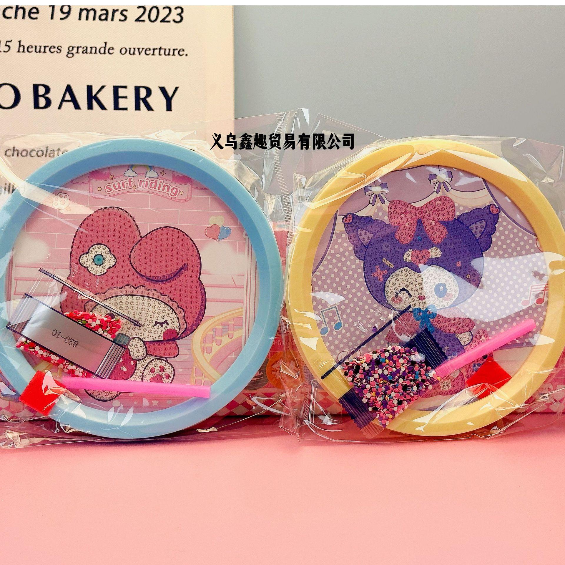 Imi Doll Handmade Diy Diamond Painting Children's Birthday Gift Cartoon Framed Diamond Stickers New Kindergarten details Picture