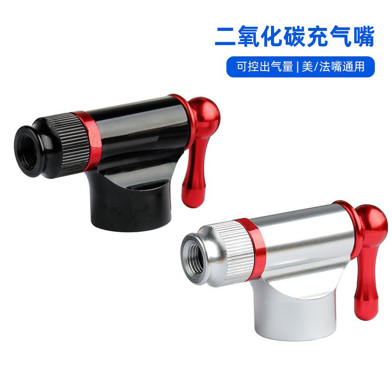 PC005 Emergency air pump, an aluminum alloy bicycle air pump mini, comes with a threaded CO2 carbon dioxide quick inflation head Specification image