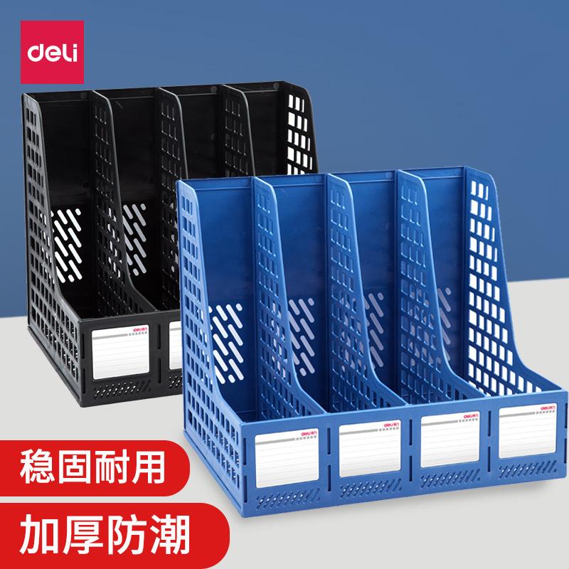 deli file box document rack thickened plastic storage box vertical file holder hanaper wholesale details Picture