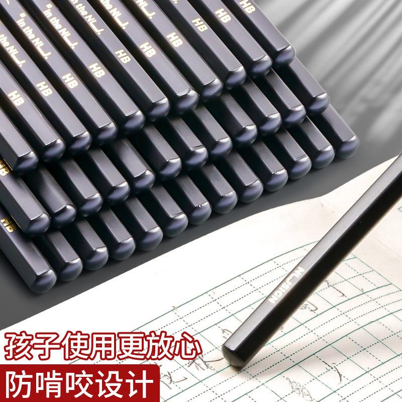 deli stationery neusai high end black wood pencil ns722 graphite 2b/hb six angle rod examination art sketch 10 pieces Specification drawing