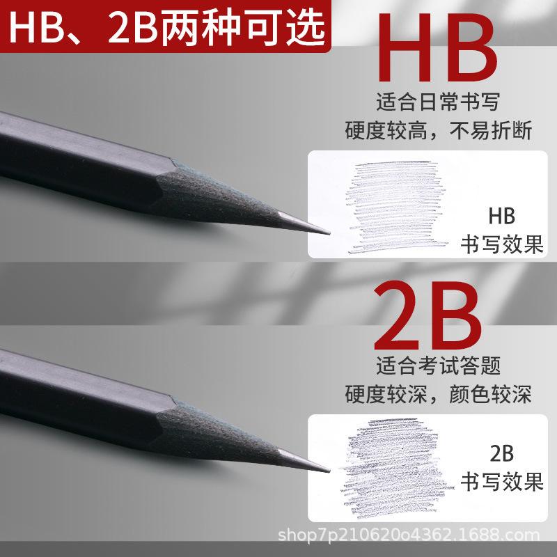deli stationery neusai high end black wood pencil ns722 graphite 2b/hb six angle rod examination art sketch 10 pieces details Picture