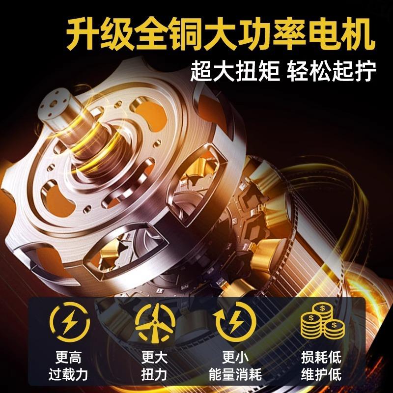 deli electric screwdriver rechargeable small household electric drill multifunctional mini lithium electric screwdriver electric batch suit Specification drawing