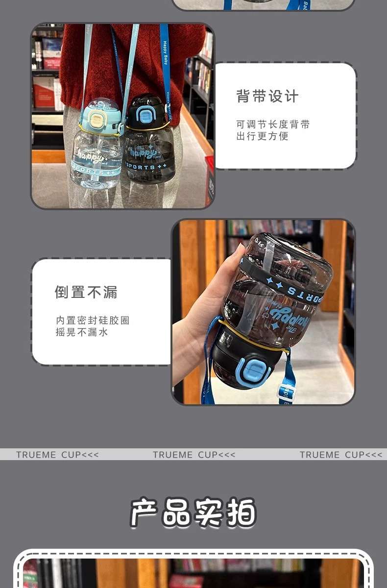 X152-XBD-2023 Network red new cute water cup sports portable pot belly cup high appearance level male and female students double drink straw cup undefined