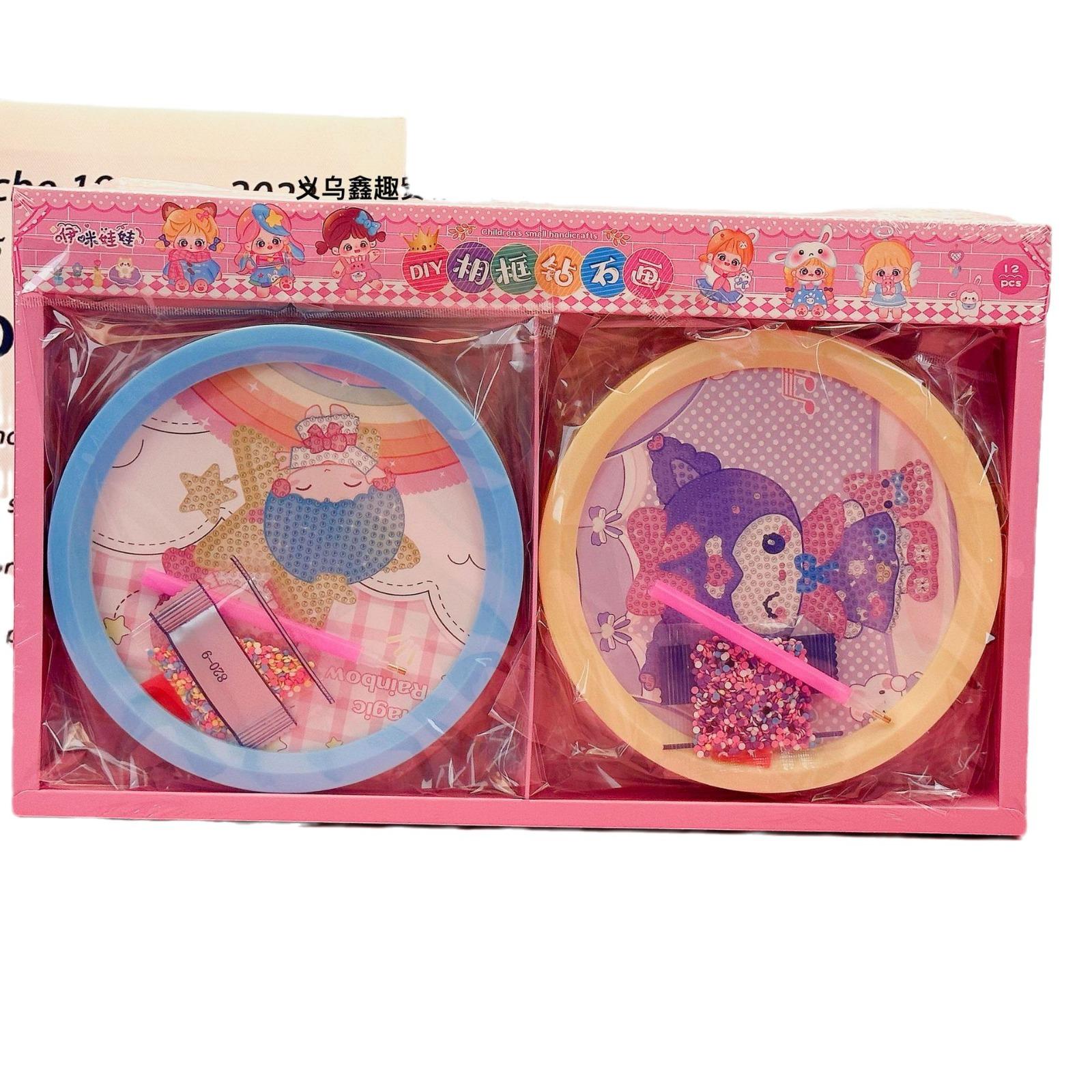 Imi Doll Handmade Diy Diamond Painting Children's Birthday Gift Cartoon Framed Diamond Stickers New Kindergarten Item Picture