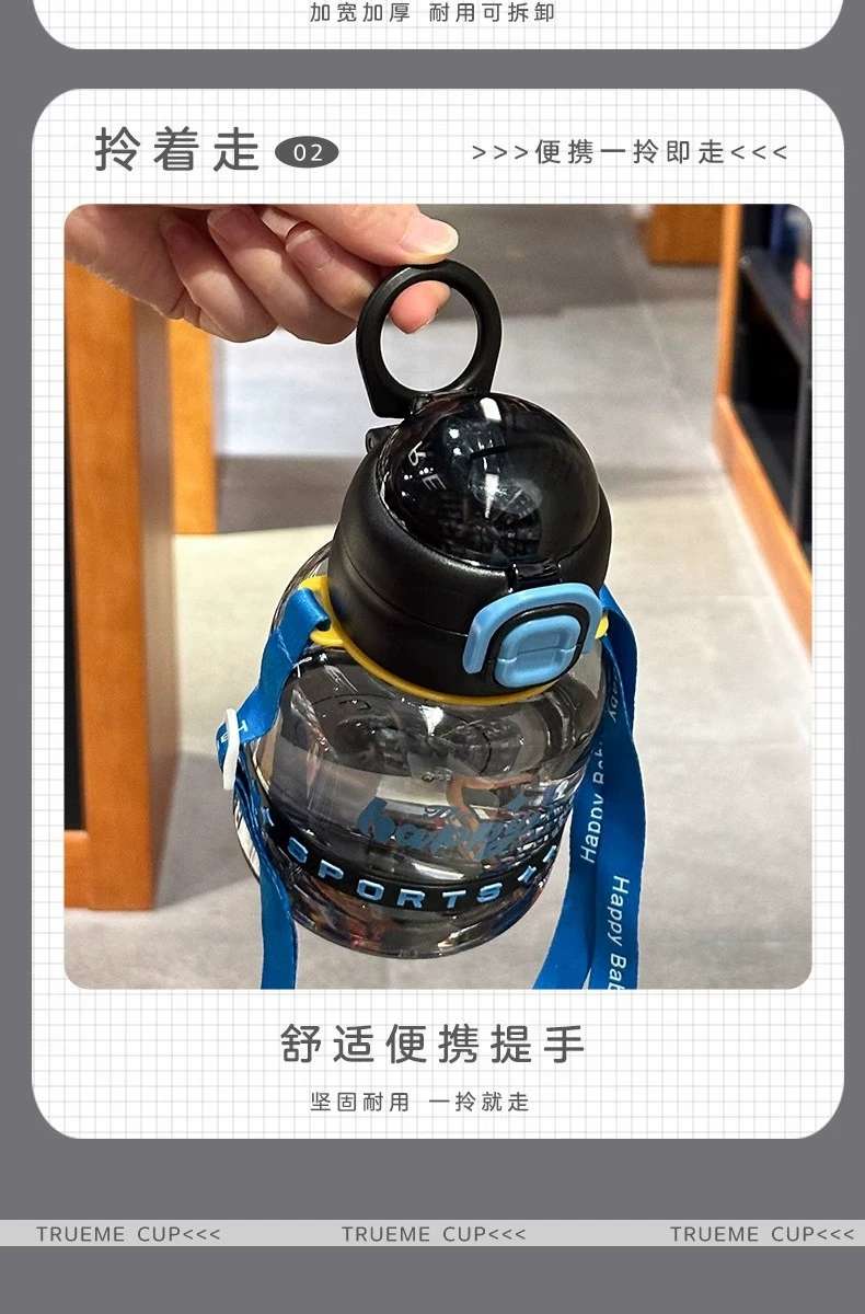 X152-XBD-2023 Network red new cute water cup sports portable pot belly cup high appearance level male and female students double drink straw cup undefined