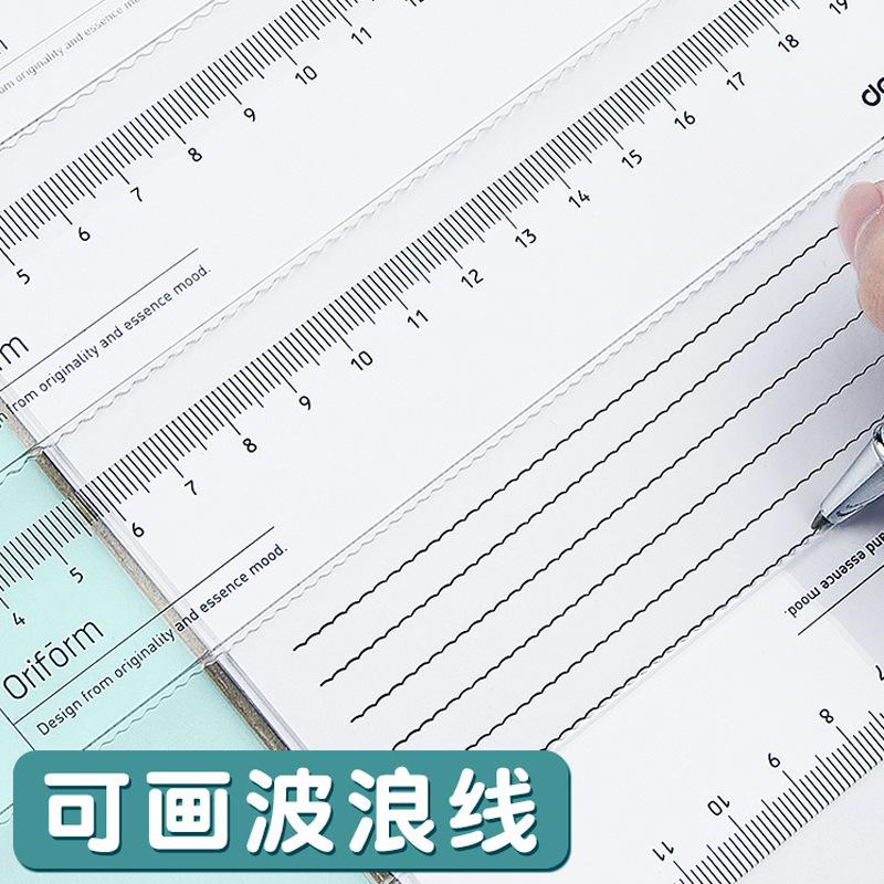 deli transparent ruler ruler with wavy line primary school student grade one ruler multi-functional straightedge protractor Application Scenario