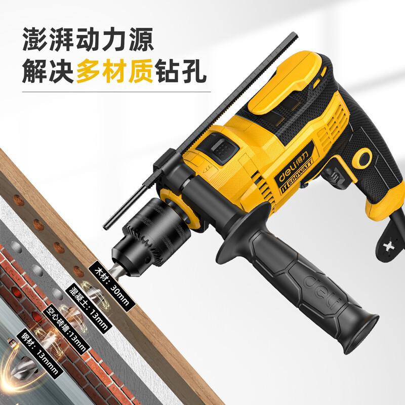 deli dl-cz13-w1-600w impact electric drill household light electric hand drill electric screwdriver ac electric drill Application Scenario