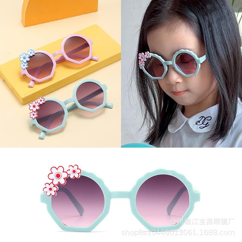 new flower accessories kids sunglasses cute cartoon baby toy sunglasses