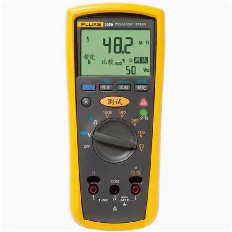 fluke fluke f1503 insulation resistance tester f1508/f1535 high voltage digital shaking watch megohmmeter
