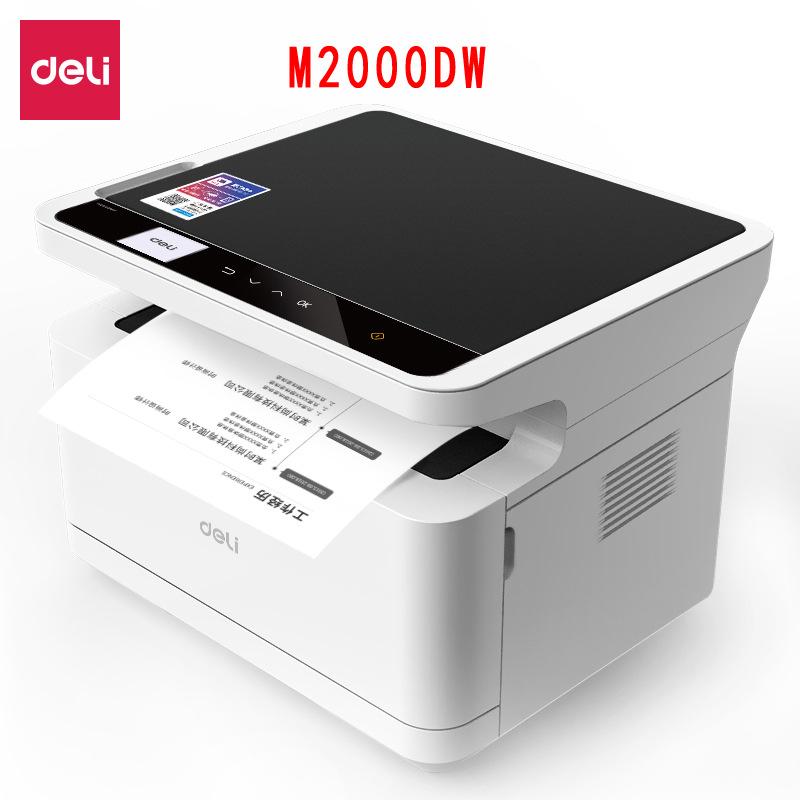 deli m2000 laser printing copy scanning all-in-one machine a4 black and white student homework wrong question information printer details Picture