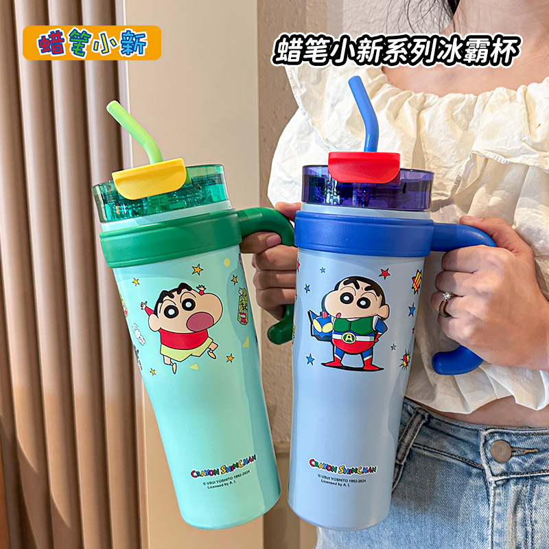 蜡笔小新冰霸杯新款高颜值保温杯大容量带手柄保温保冷水杯批发不锈钢保温杯大容量不锈钢保温杯女生水杯304