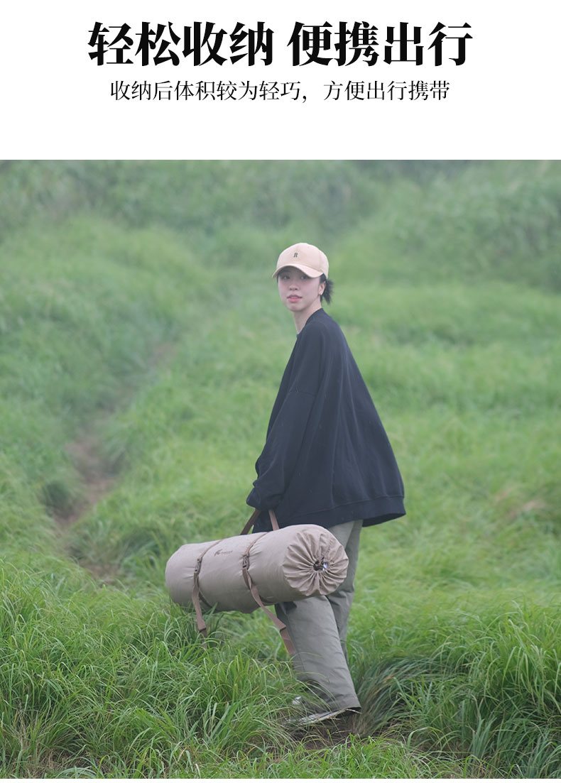 夏诺多吉/CHANODUG 户外自动充气海绵垫内置高回弹海绵  详情10