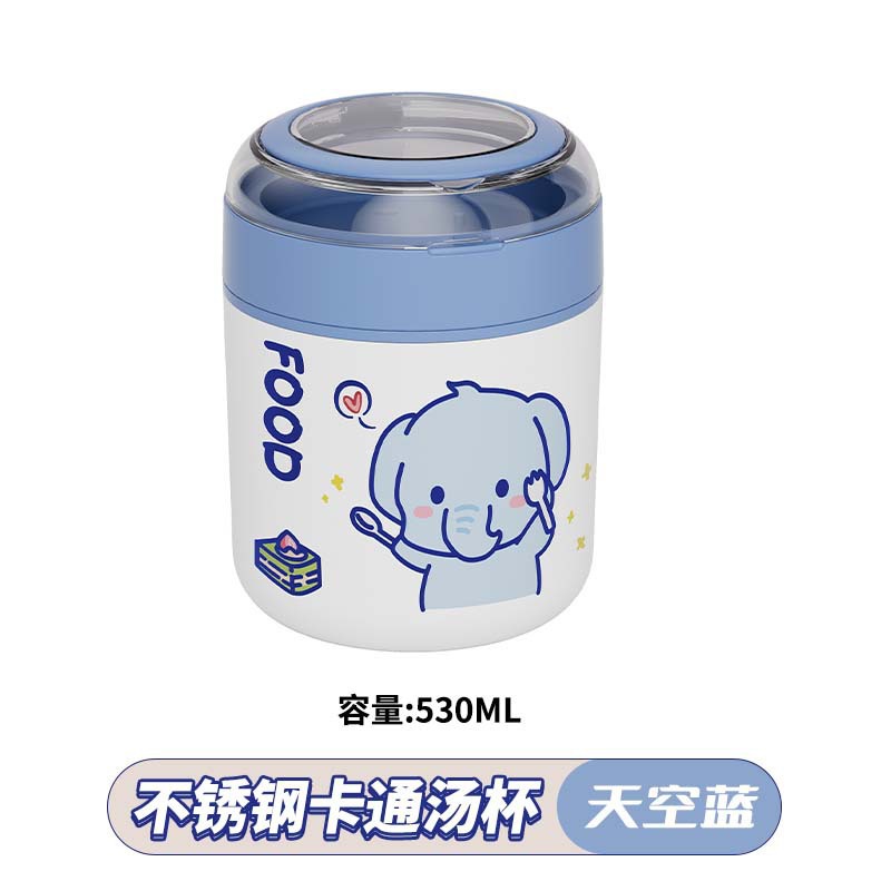 S42-6742 Oatmeal breakfast soup cup 304 stainless steel milk cup portable cute cup with spoon for students thumbnail