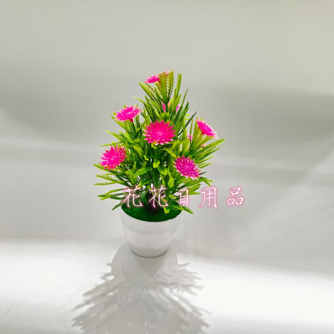 Artificial flower, fake flower bonsai, plastic pot, sunflower, decorative item Specification drawing