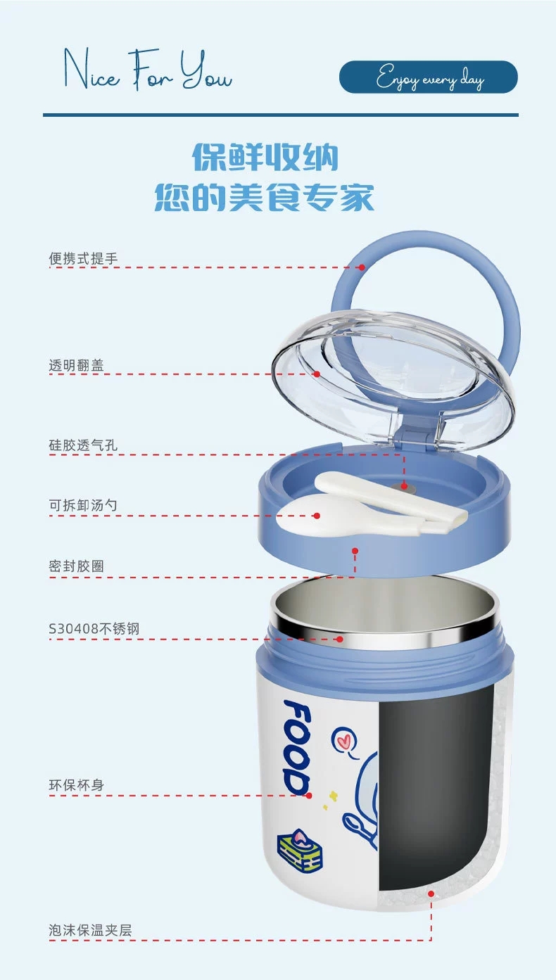 S42-6742 Oatmeal breakfast soup cup 304 stainless steel milk cup portable cute cup with spoon for students undefined