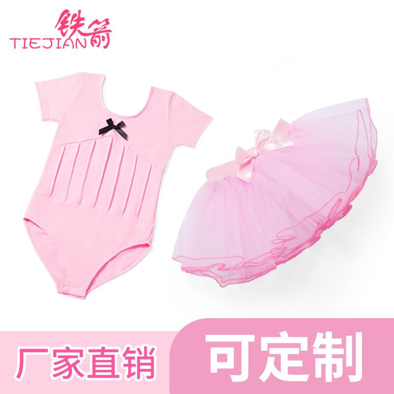 children's dancing clothes girls summer ballet clothes dance practice body gym outfit toddler chinese classic dance shapewear