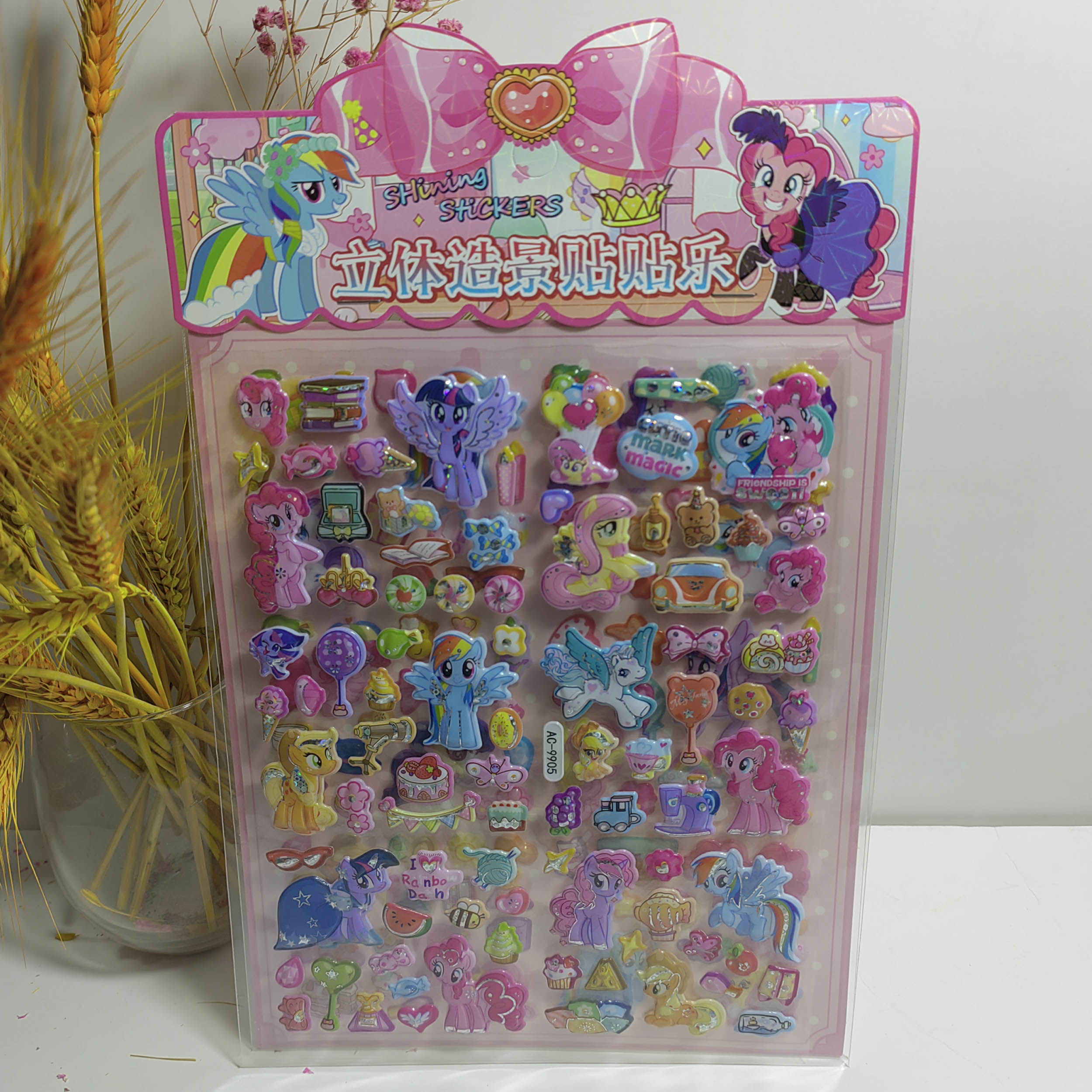 AC-99 Double-layer bubble stickers Item Picture