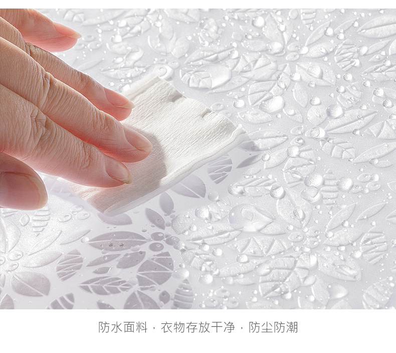 床底收纳箱家用抽屉式衣服储物矮整理床下扁平宿舍神器透明收纳袋详情11