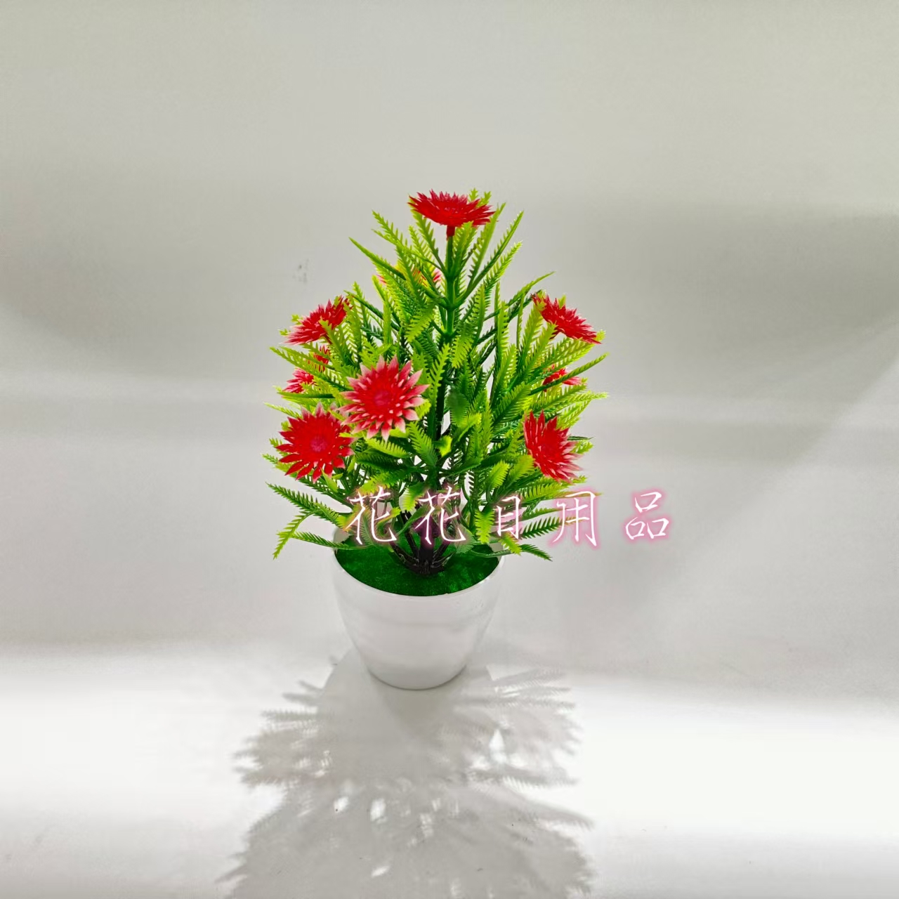Artificial flower, fake flower bonsai, plastic pot, sunflower, decorative item Application Scenario