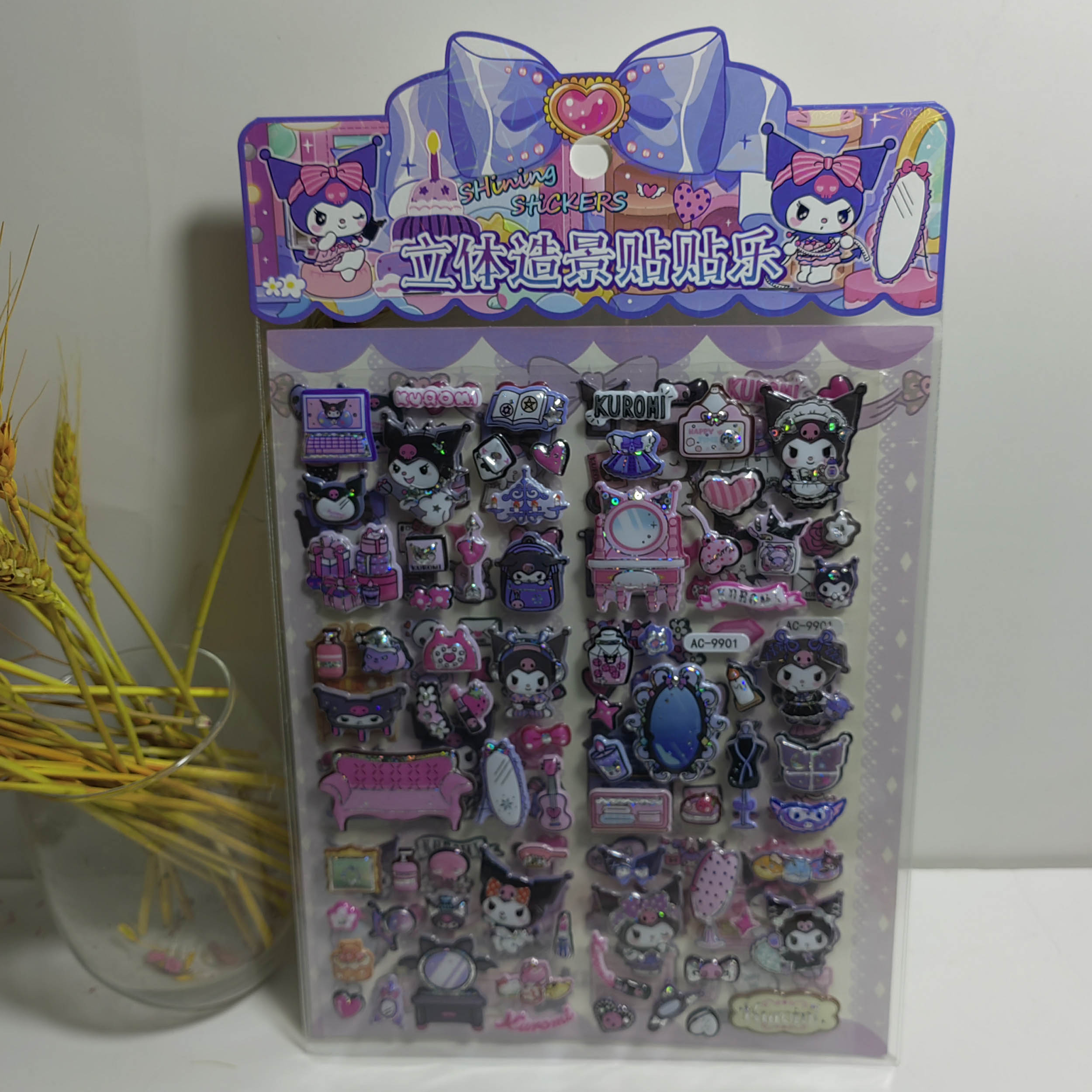 AC-99 Double-layer bubble stickers
