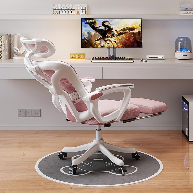 ergonomic chair comfortable sitting office seating girls' bedroom computer chair home comfortable gaming chair swivel chair
