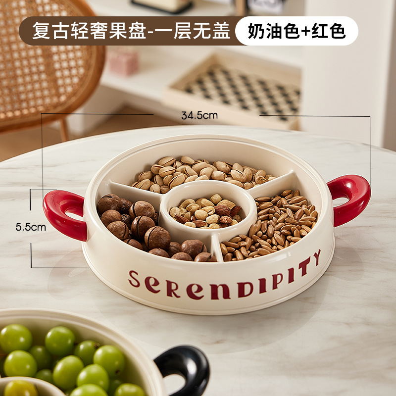 J06-6954-1 A layer of uncovered creative bow dry fruit tray household divided candy box set fruit tray undefined