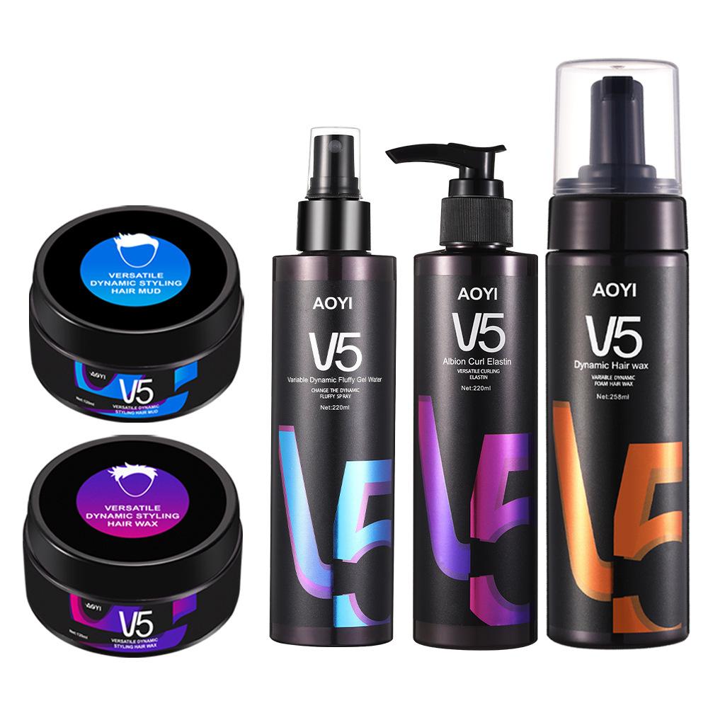 factory direct sales hair spray elastin pomade hair clay hair saloon dedicated stylist fragrance shaping