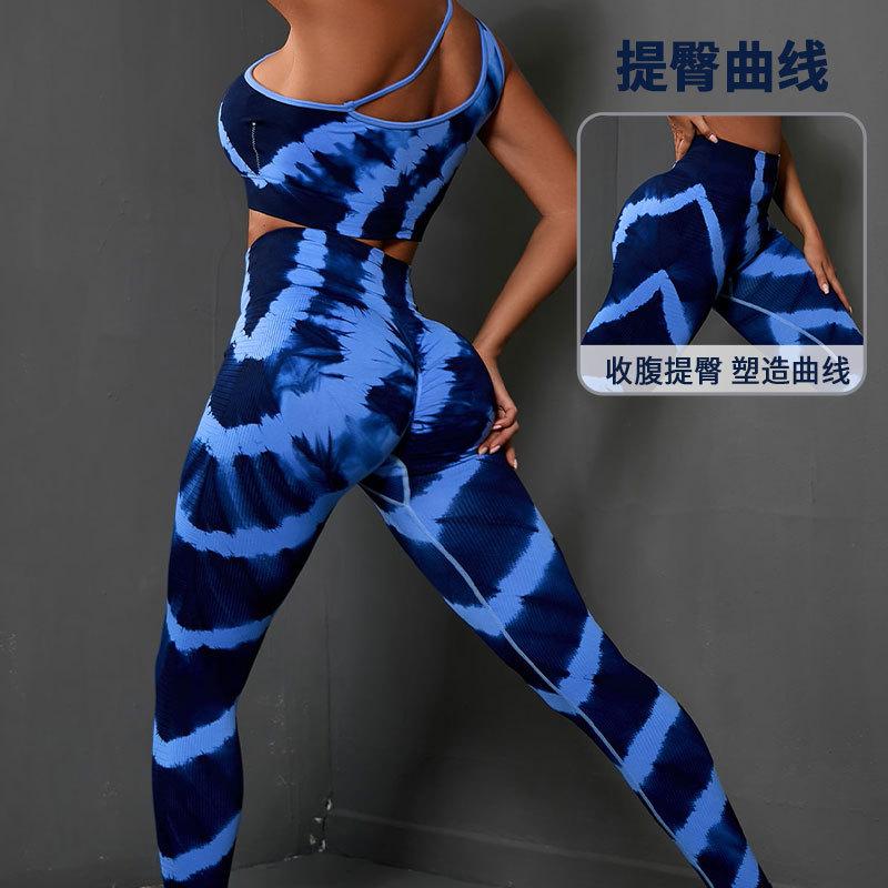Europe and America Cross Border Yoga Clothes Running Outfit Women's Summer New Gym Beauty Back Vest Workout Clothes Yoga Trousers