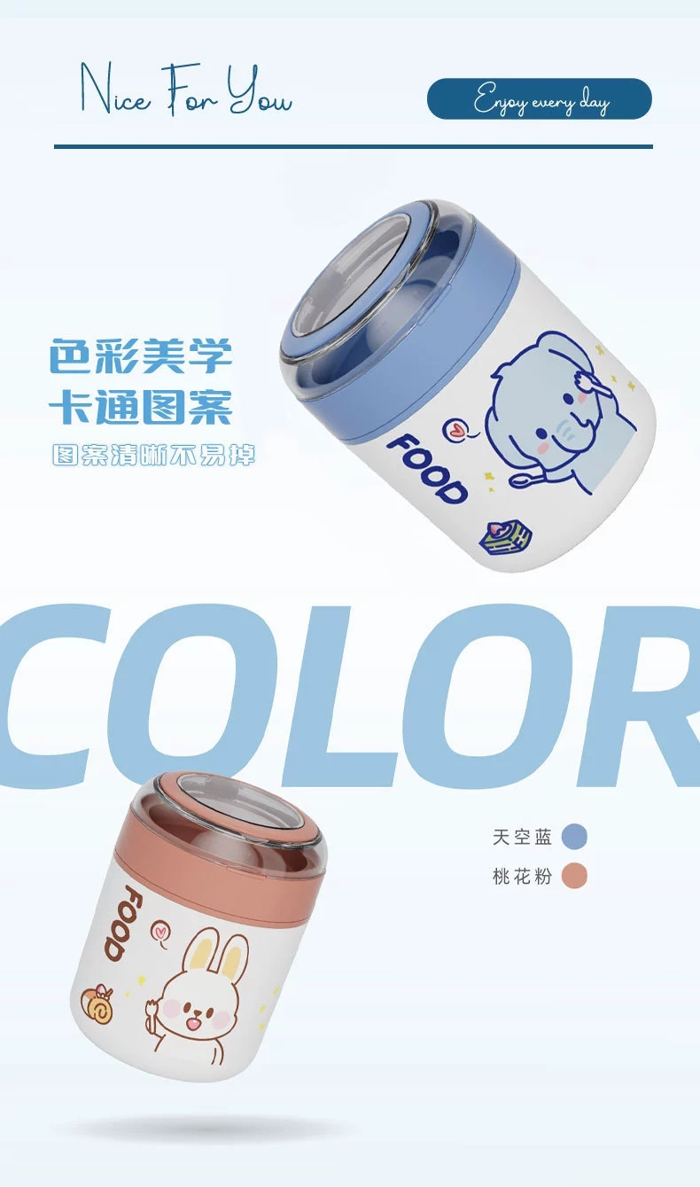 S42-6742 Oatmeal breakfast soup cup 304 stainless steel milk cup portable cute cup with spoon for students undefined