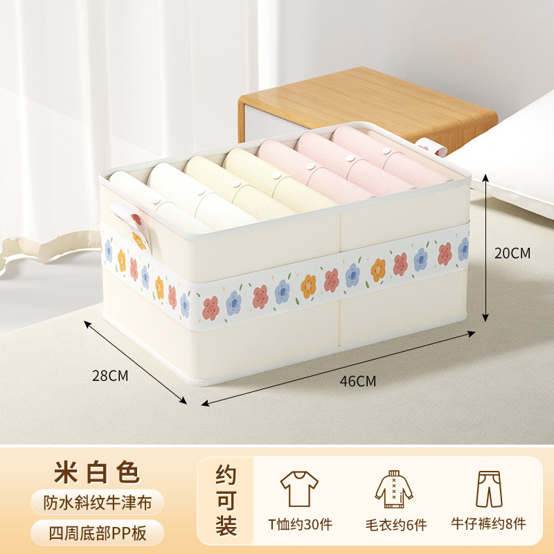 纸箱实物图