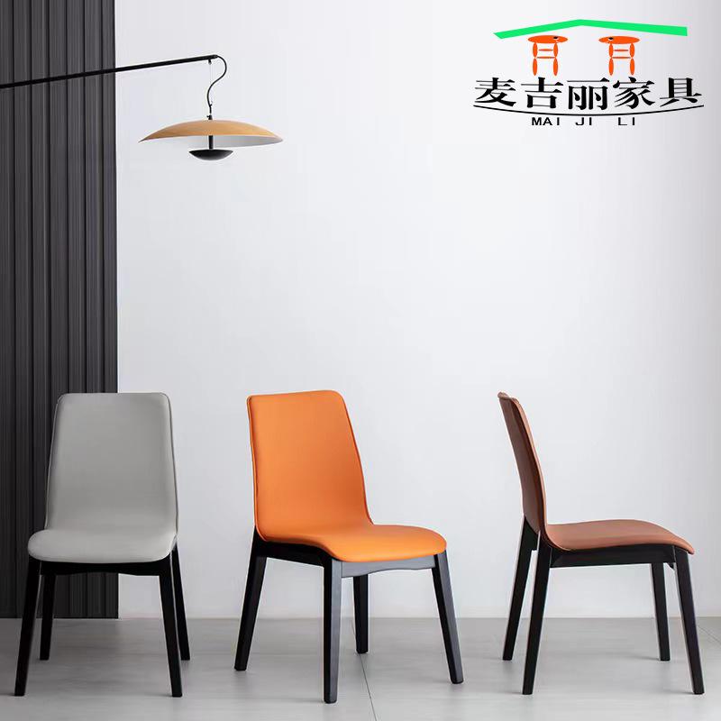 Solid Wood Dining Chair Italian Minimalist Light Luxury Nordic Leisure Chair Home Living Room Desk Chair Ins Style Furniture