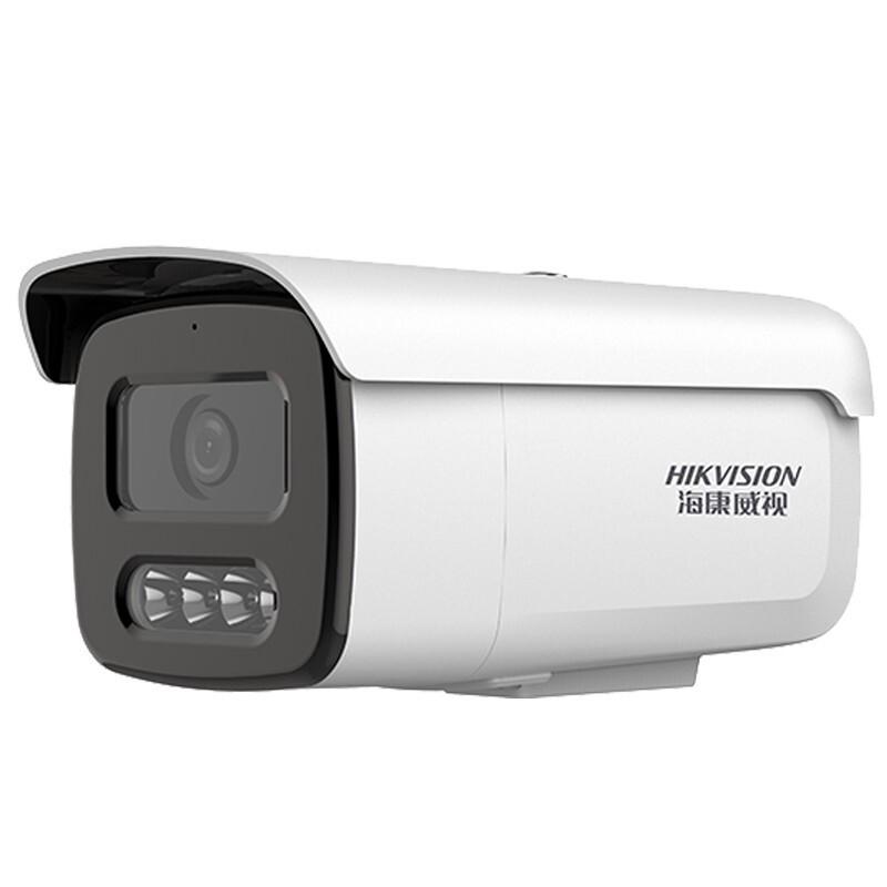 hikvision 4 million hd network monitoring outdoor waterproof smart camera ds-2cd3t46wdv3-i3