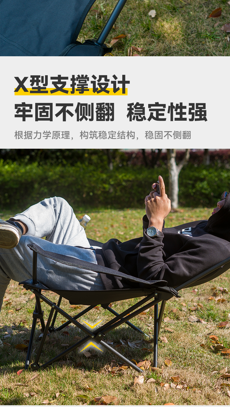 CHANODUG/ Chanodoji Outdoor Camping folding Gold Beach chair pic 7