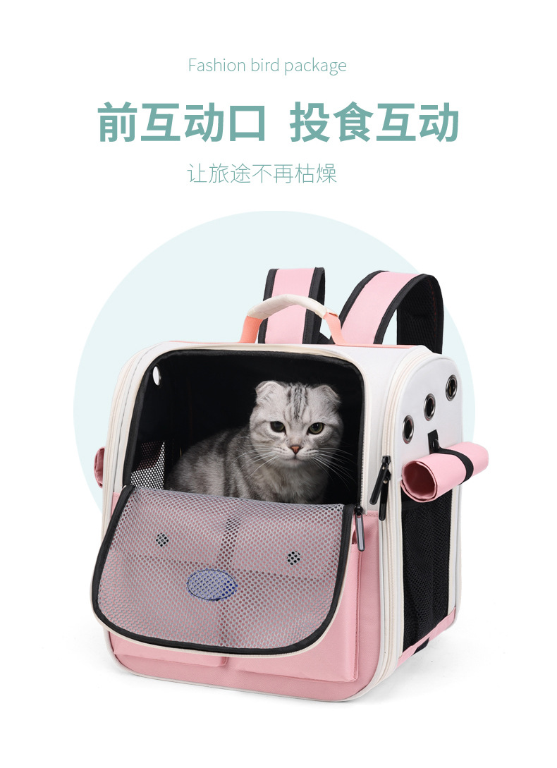 T跨境现货外出便携宠物背包猫狗双肩太空包透气手提狗狗猫咪背包详情8