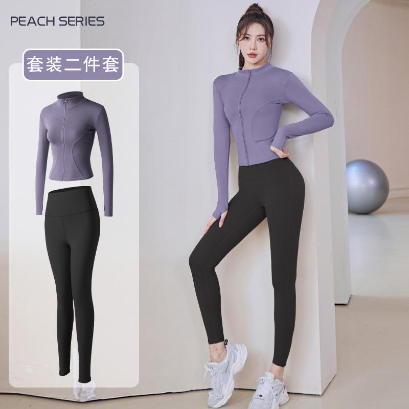 Juyitang Sports Suit Yoga Clothes Women's Gym Quick-Drying Tights Coat Peach Morning Running Workout Clothes