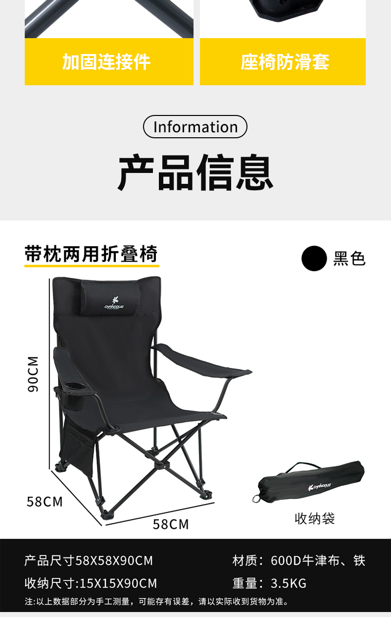 CHANODUG/ Chanodoji Outdoor Camping folding Gold Beach chair pic 10