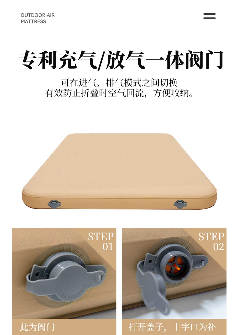夏诺多吉/CHANODUG 户外自动充气海绵垫内置高回弹海绵  详情7