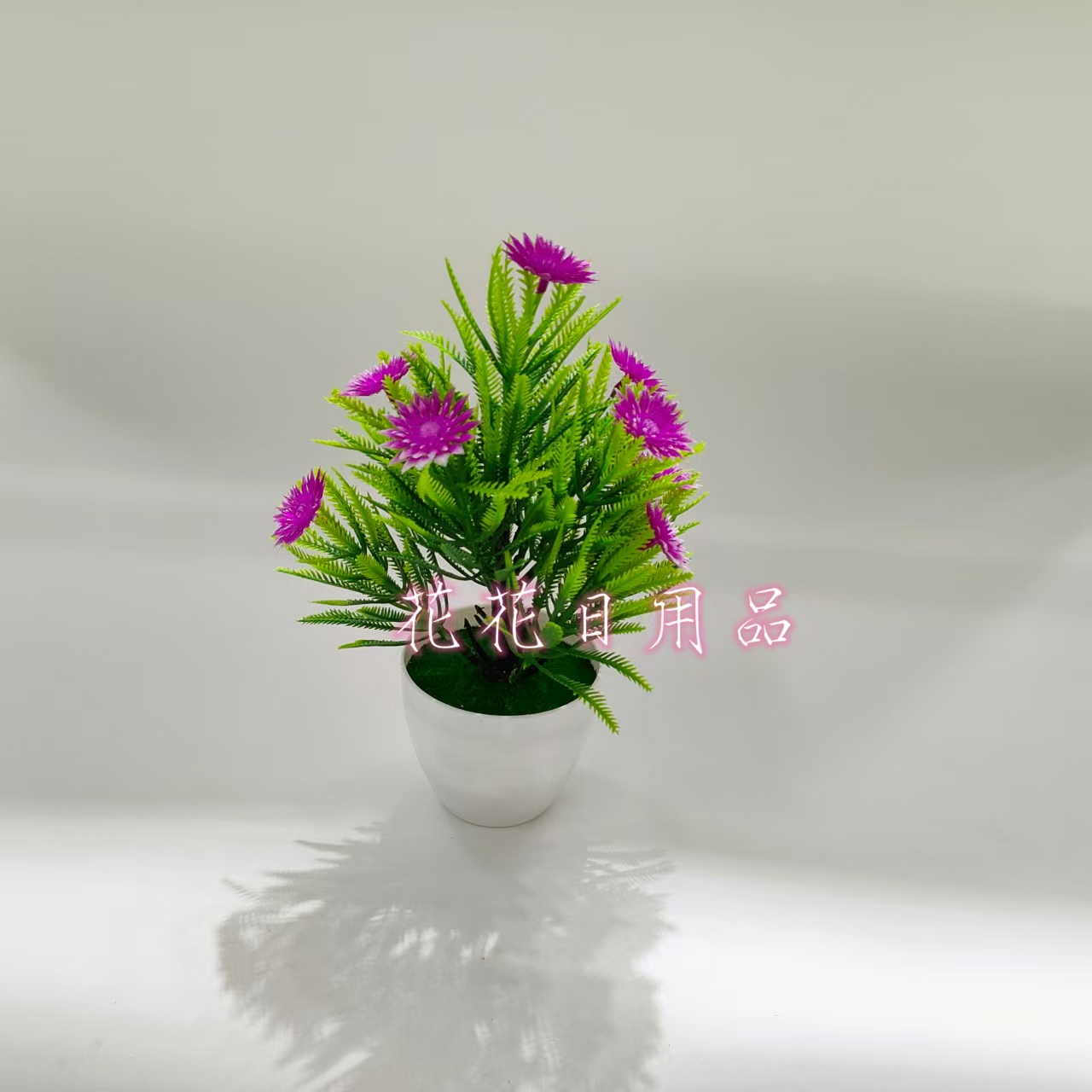 Artificial flower, fake flower bonsai, plastic pot, sunflower, decorative item Item Picture