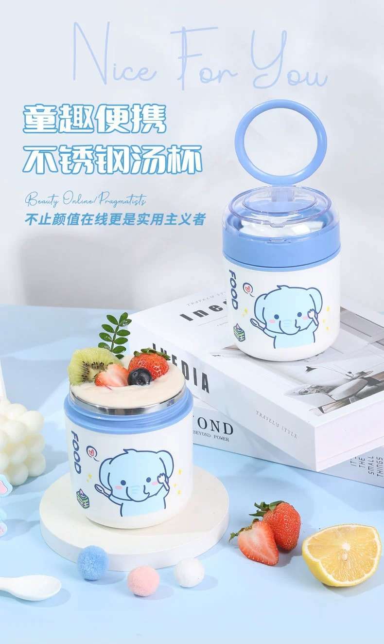 S42-6742 Oatmeal breakfast soup cup 304 stainless steel milk cup portable cute cup with spoon for students Specification drawing
