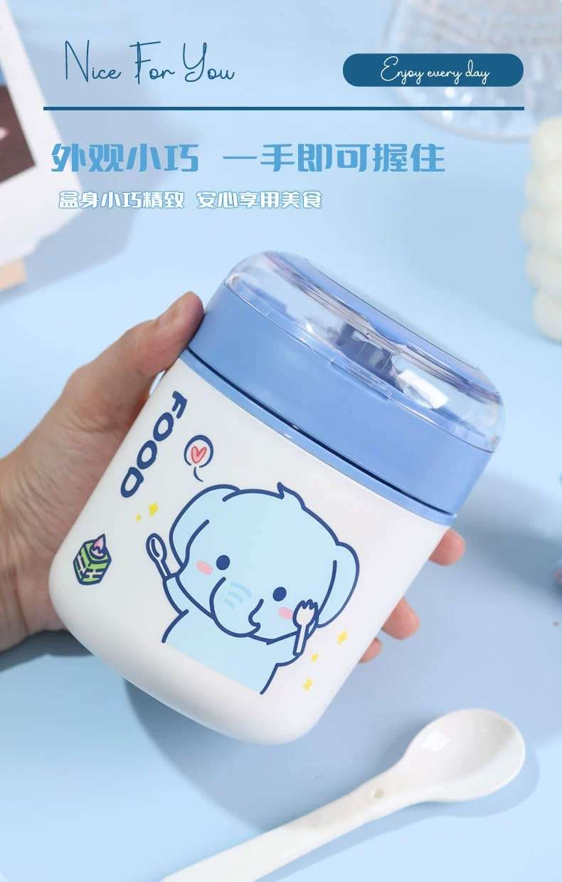 S42-6742 Oatmeal breakfast soup cup 304 stainless steel milk cup portable cute cup with spoon for students undefined
