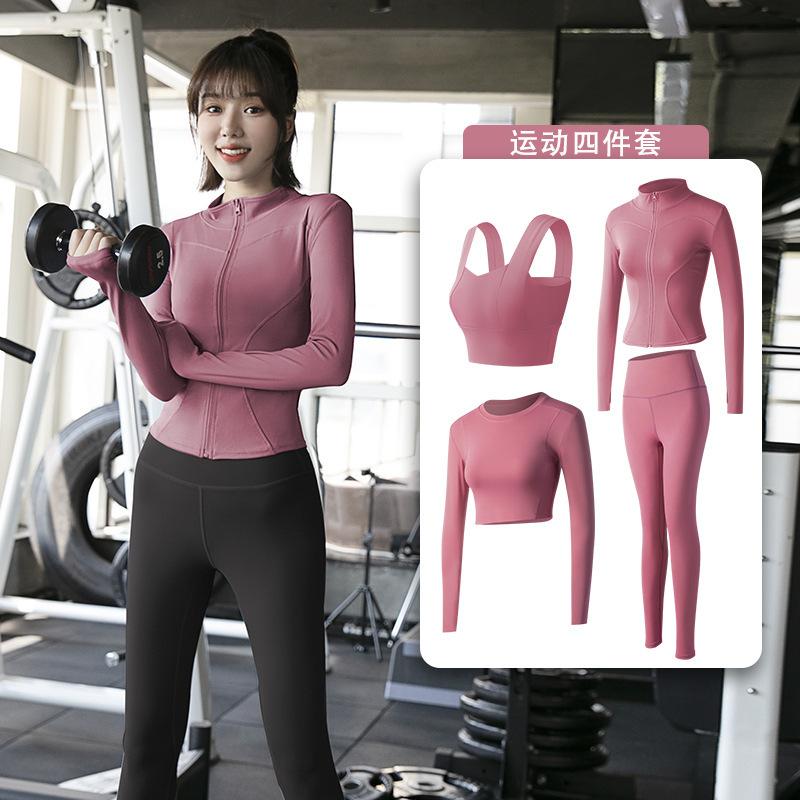 Yoga Clothes for Women Spring and Summer New Skinny Slimming Gym Quick Drying Clothes Fitness Clothes Morning Running Sports Suit