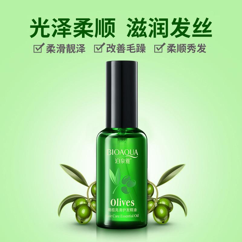 Bioaqua Olive Disposable Hair Care Essential Oil Dyeing and Perming Roll Straight Hair Conditioner Film Dry Dry Manic Split Hair Oil full figure
