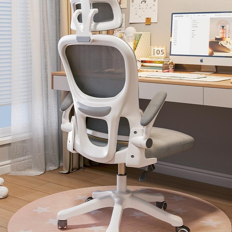 chair waist support computer chair comfortable sitting home desk gaming chair dormitory bedroom study chair