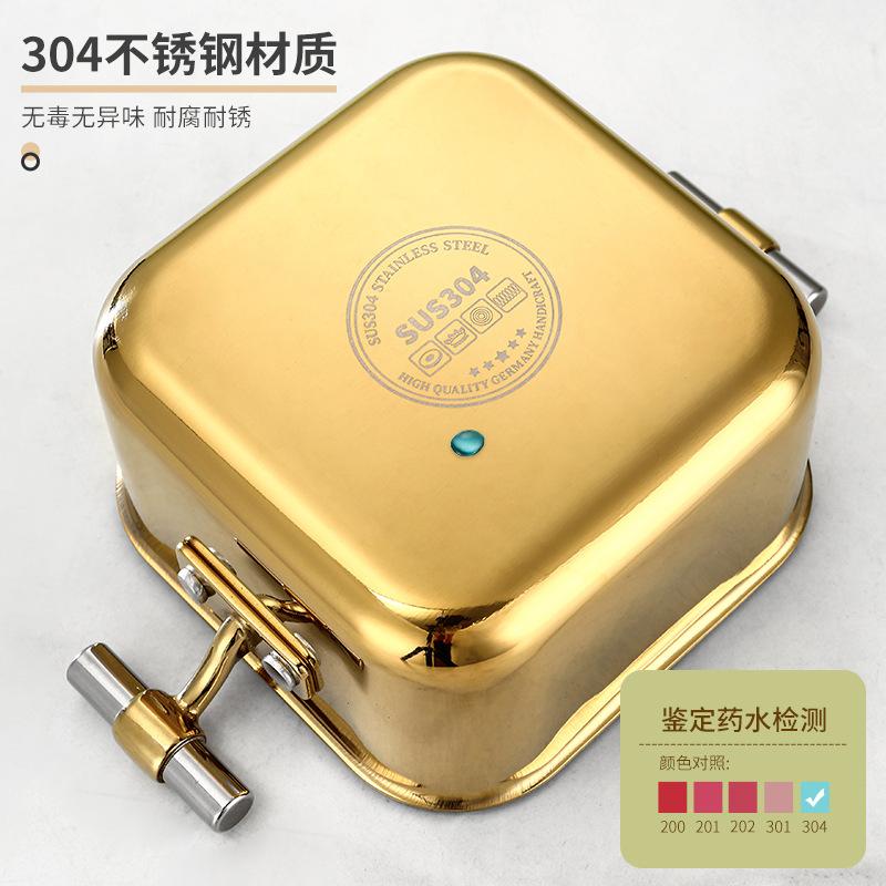 Stainless Steel Square Alcohol Stove Small Hot Pot One Pot Inflatable Gas Stove Heart Self-Service Small Shabu Single hot Pot Specification drawing