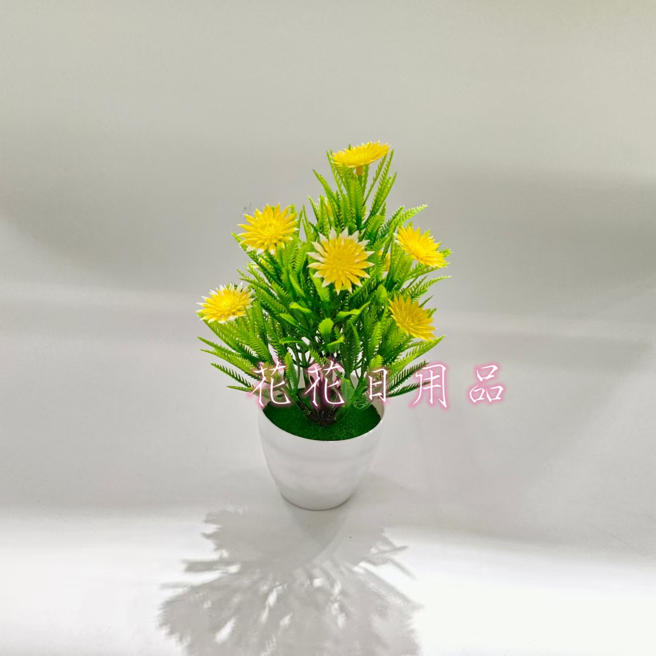 Artificial flower, fake flower bonsai, plastic pot, sunflower, decorative item details Picture