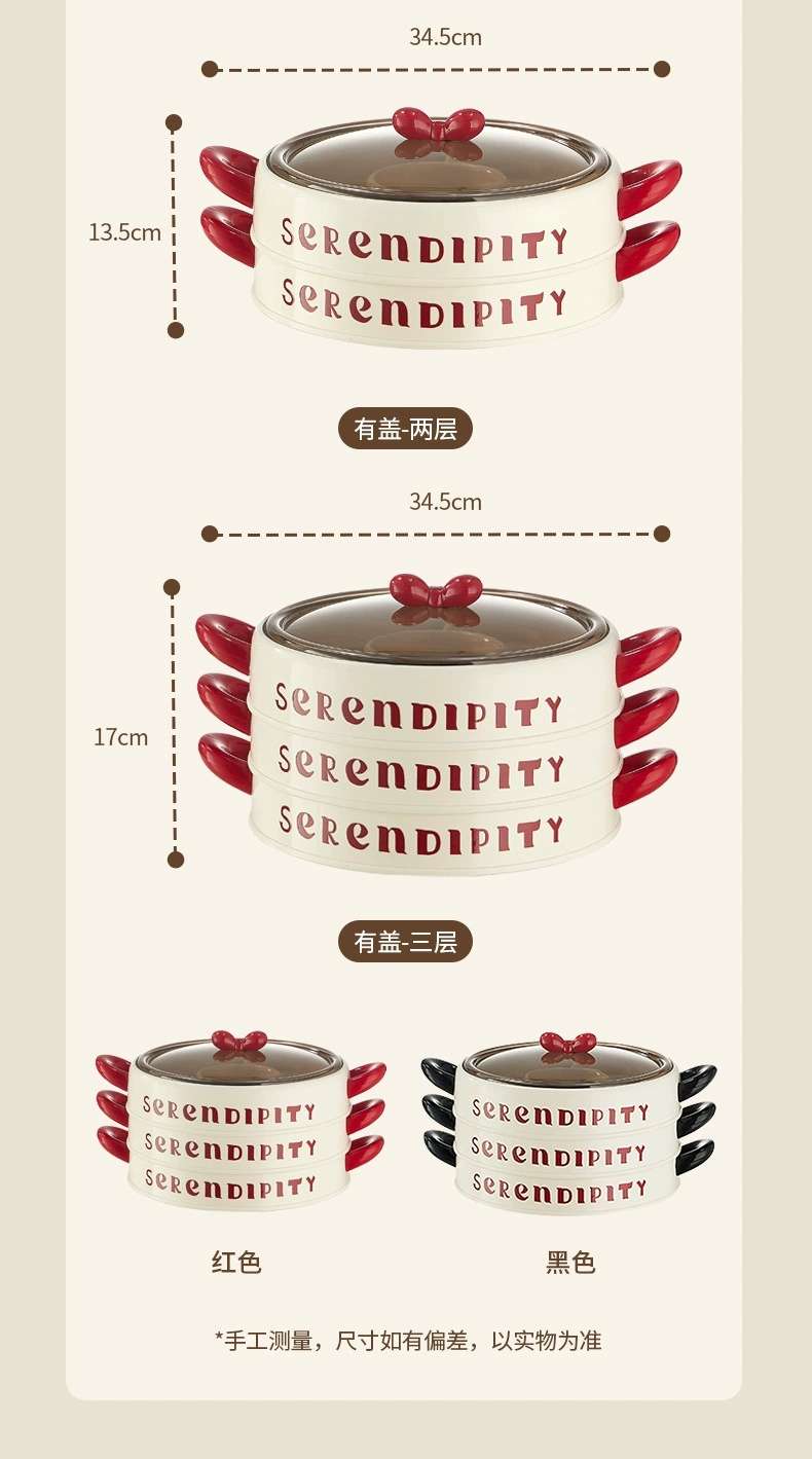 J06-6954-1 A layer of uncovered creative bow dry fruit tray household divided candy box set fruit tray details Picture